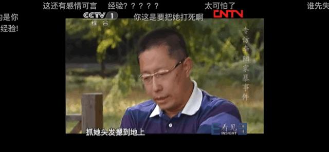 高自恋者李阳,是神还是巨婴?