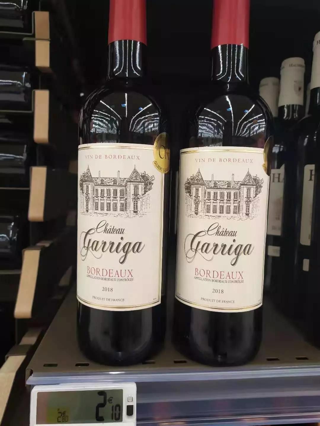 听说物美9.9元的葡萄酒不能喝,我赶紧试了试法国的低价酒...