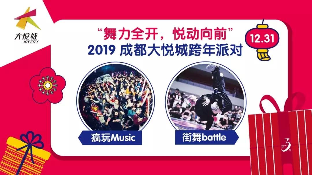 3号线二期喜茶开业时间,喜茶3号线二期开业