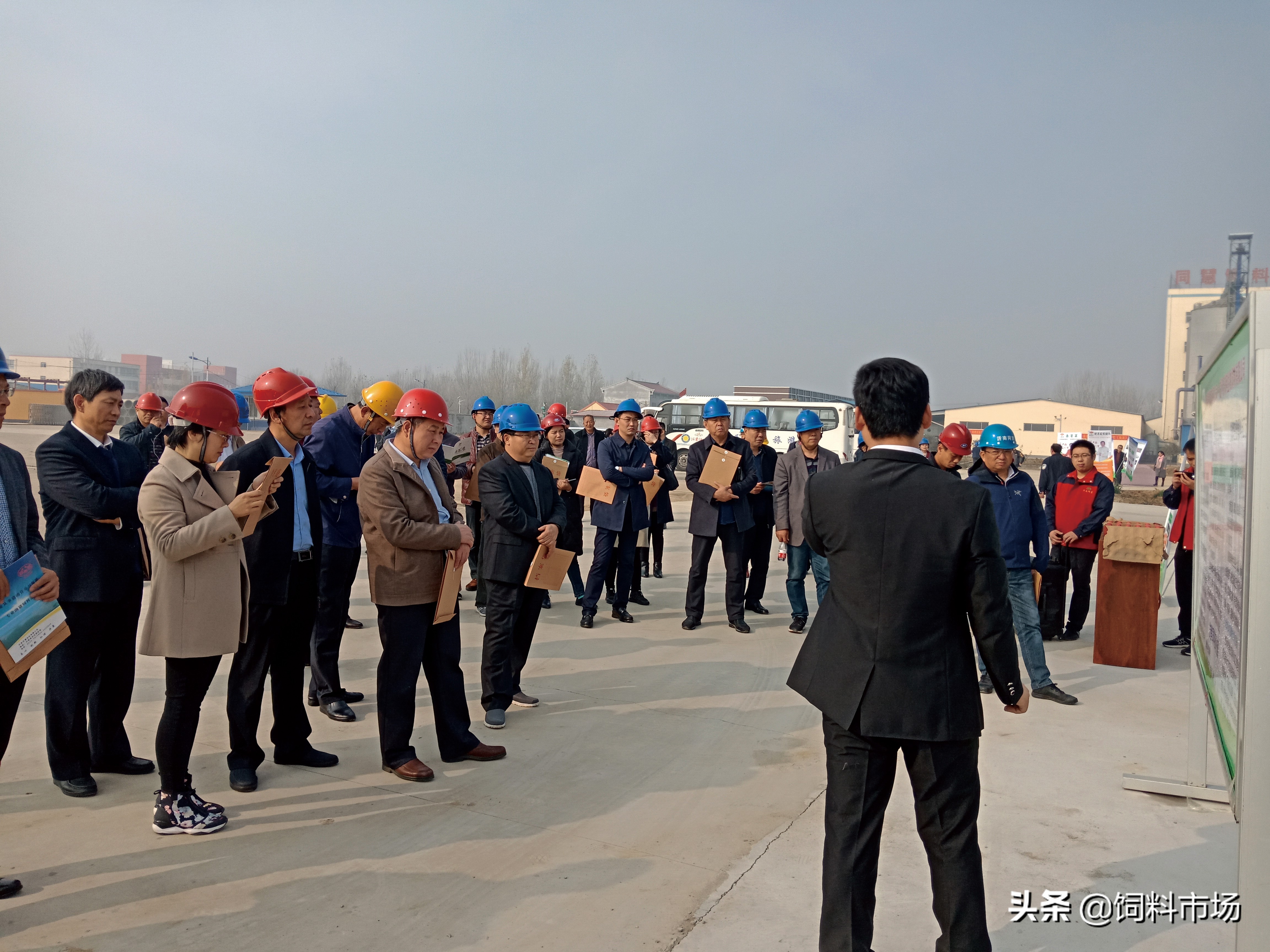 山东绿色食品展览会,临沂绿色产业博览会直播