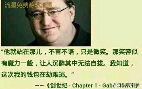 最近史低特价steam游戏,steam冬季特卖值得入手的游戏