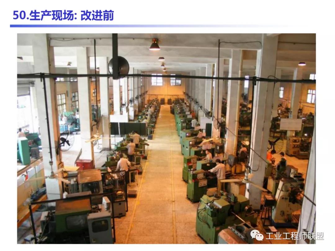 管理知识干货,管理干货的100个内容