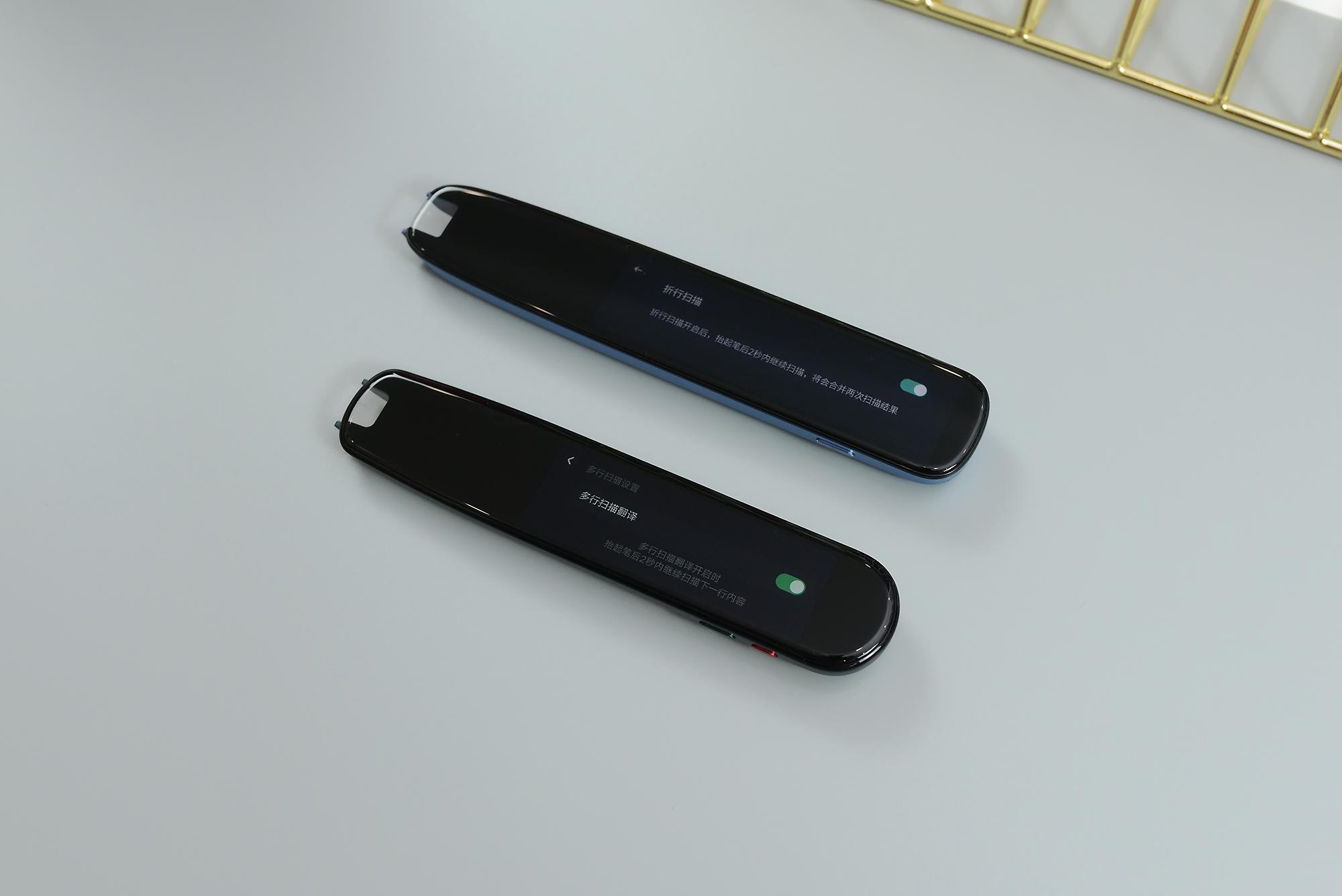 有道和阿尔法蛋词典笔哪个更好,词典笔对比测评有道阿尔法