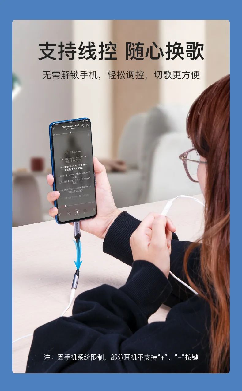 什么手机都可以用的有线耳机推荐,手机入耳式有线耳机推荐