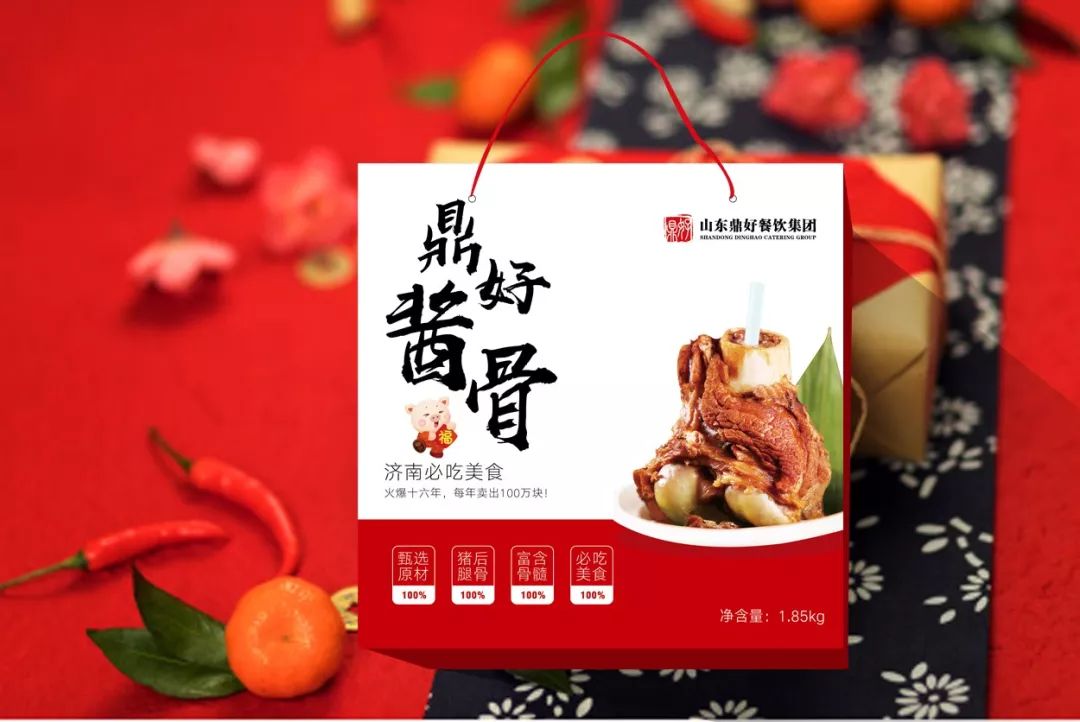 衣锦还乡不如年货装满后备箱,衣锦还乡不如年货满筐