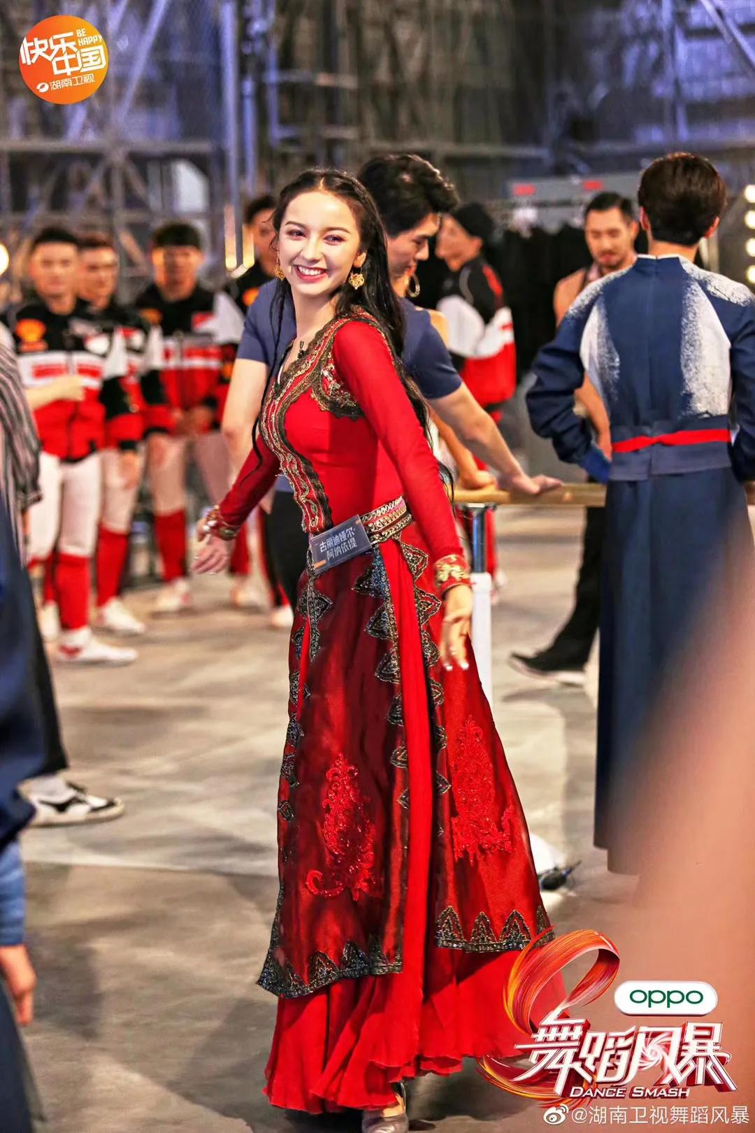 *疆新**“杨丽萍”古丽迪娅尔