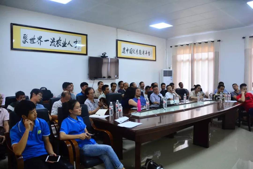 中农富玉大事记,中农富玉未来发展趋势