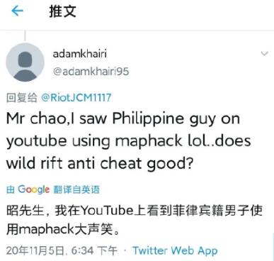 中国玩家被官方针对的游戏,英雄联盟手游锁区最新消息