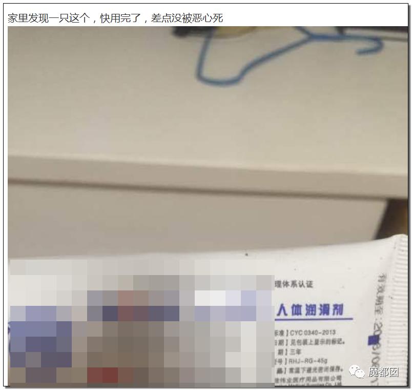 纽约通过合法代孕!中国女性千万要注意,代孕已经毁了很多女孩。