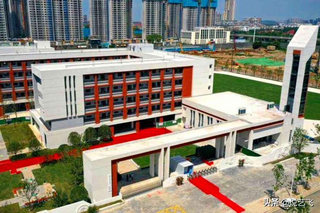 武汉新建学校一览表,武汉一初学苑活动