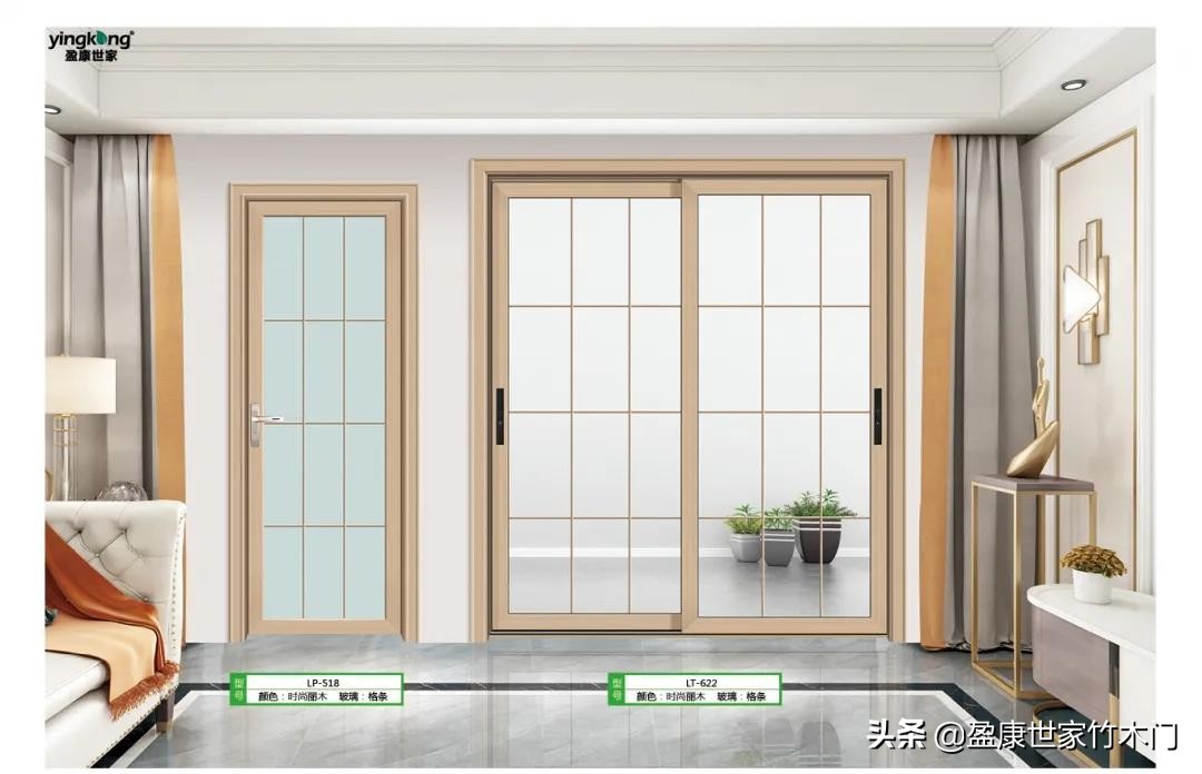 厕所门用铝合金还是钛镁合金的好,钛镁合金跟铝合金哪个比较好一点