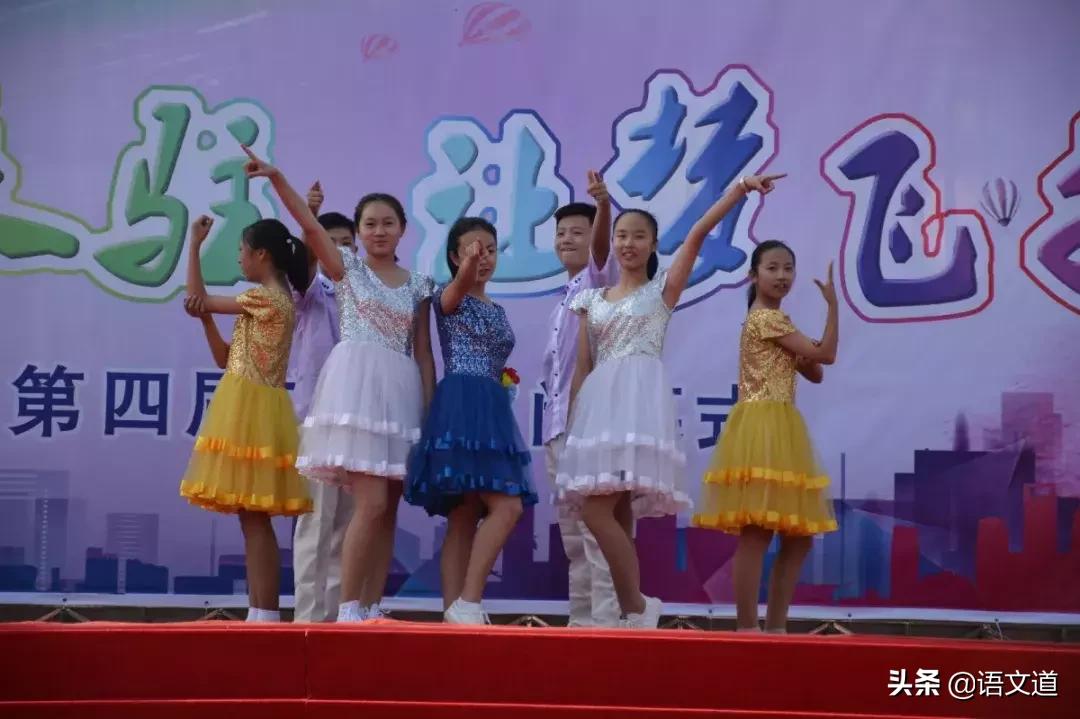 大连市甘井子区汇文中学,大连甘井子区汇文中学的学区分配