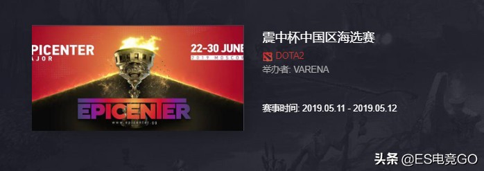 刀圈二三事录制,刀圈二三事直播