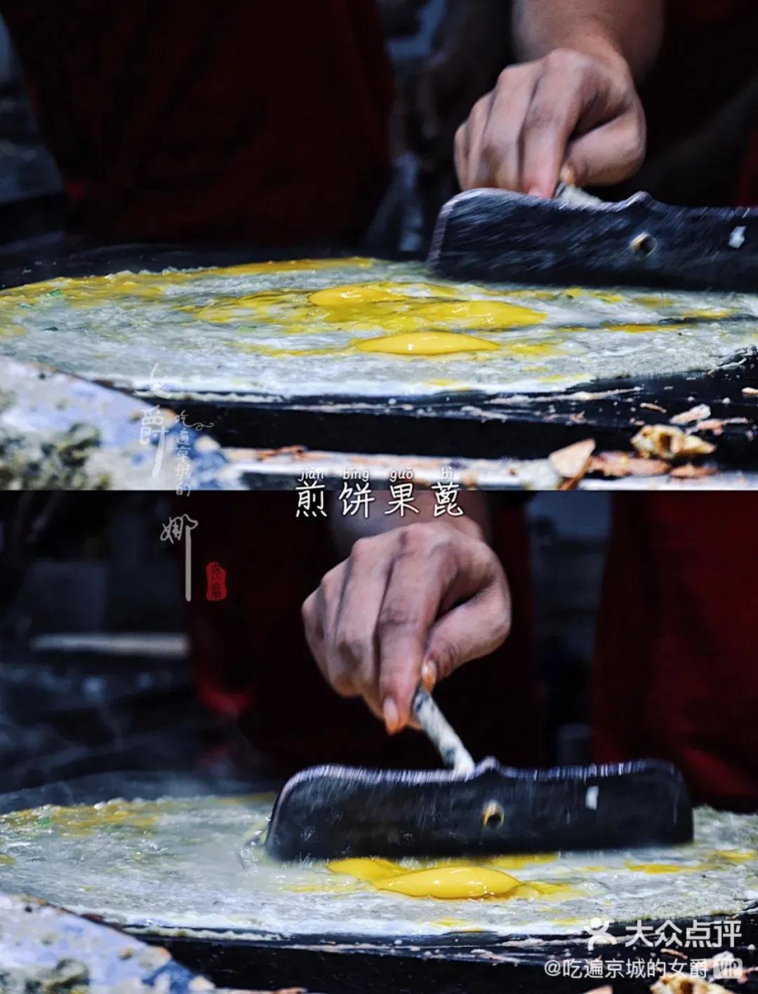 天津金环西餐厅大众点评,天津大众点评必吃榜