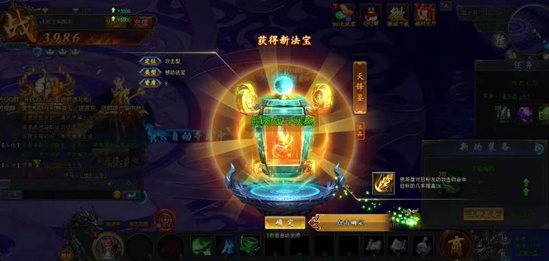 盘点那些销量超过60000万的游戏,当年最火爆的十款网络游戏