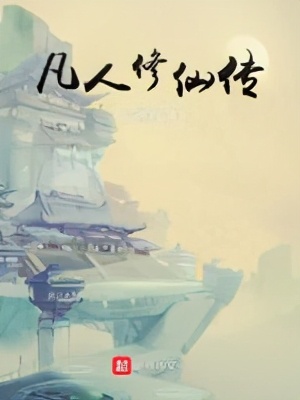 有哪些好看的点击量过亿的小说,十本点击率过亿的小说排行榜推荐