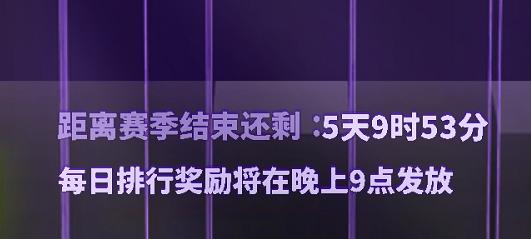 竞技场限定高达,高达刚玩来要注意什么