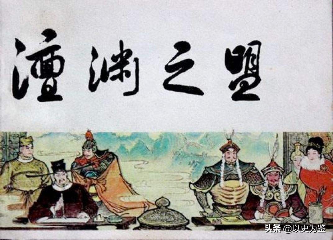 萧燕燕垂帘听政,萧燕燕死后大辽兴盛了几年