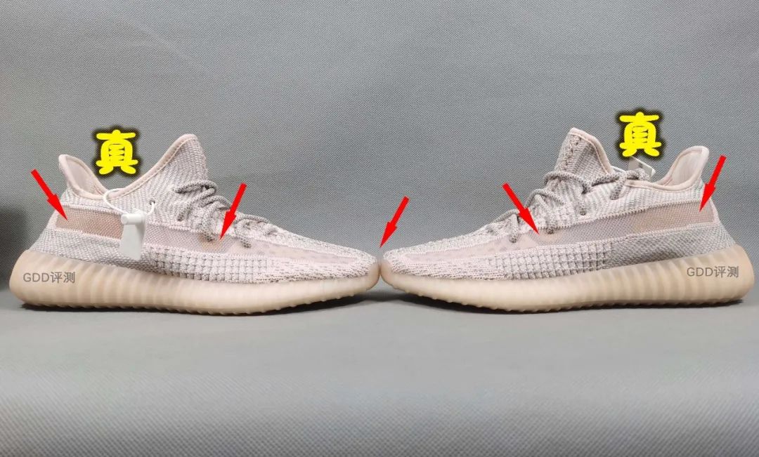 yeezy350粉满天星真假鉴定,yeezy350黑天使怎么辨别真假