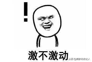 薄皮痘肌适合的护肤品,薄皮护肤品推荐