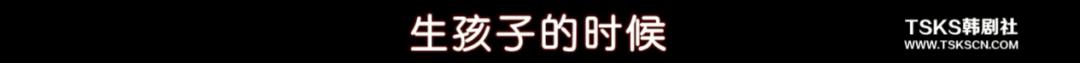 生产难产而死恐怖片,豆瓣8.5丧尸电影
