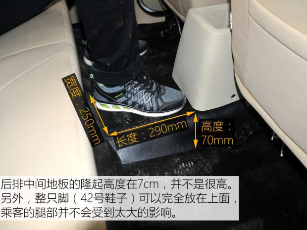 长安神骐f30双排货厢,长安神骐f30带货厢