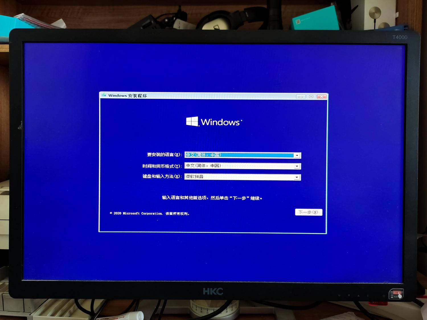 win10正版系统有必要吗,正版win10要怎么优化