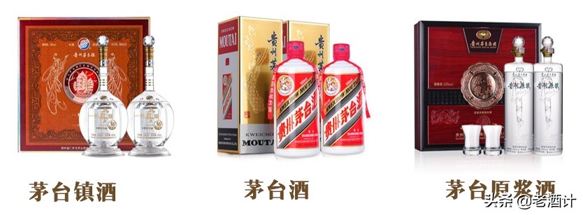 茅台镇白酒讲解大全,教你茅台怎么酿造