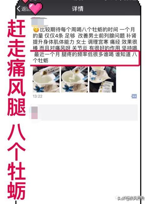 从蜜拓蜜到乖乖兽，争议缠身的“中国新零售集团”将何去何从？