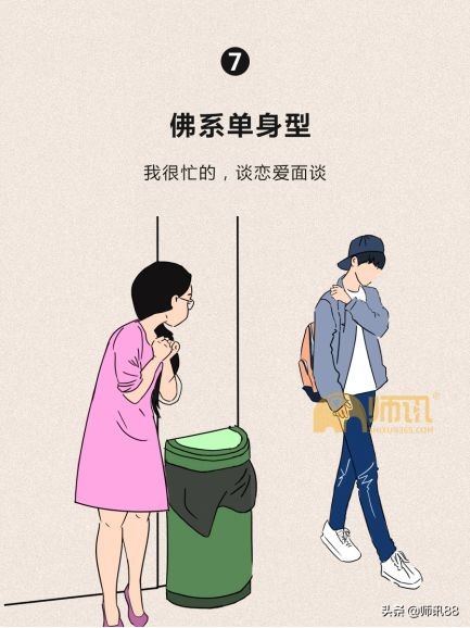 双十一购物节还是光棍节图片,双十一不仅是购物节还是光棍节