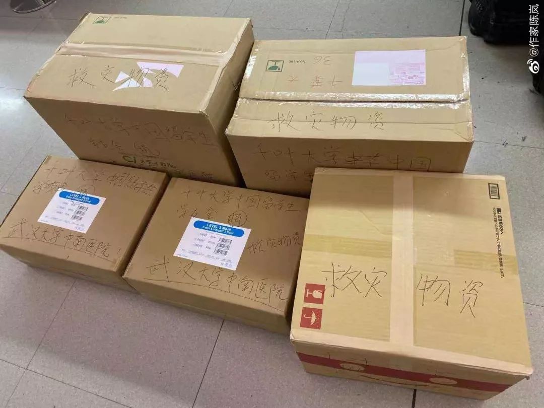 疫情中的青年力量英语,疫情防控下的青年力量