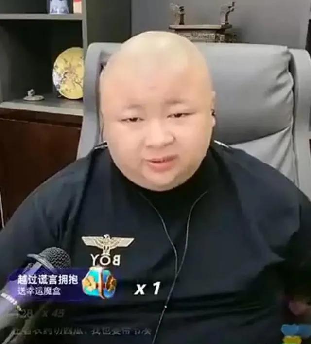 女主播大尺度玩游戏劈腿*光春**大泄!狗老师专场二驴被封!