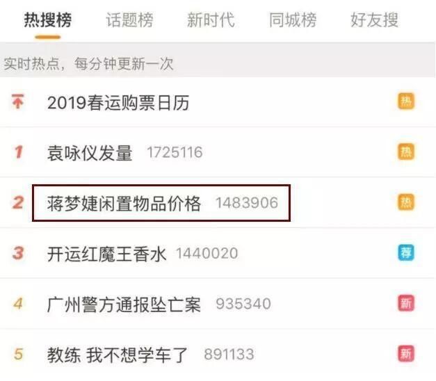 闲鱼互联网时代,闲鱼最新平台