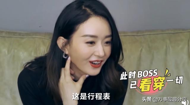 赵丽颖签约金瀚,赵丽颖有和肖战合作拍视频剧吗