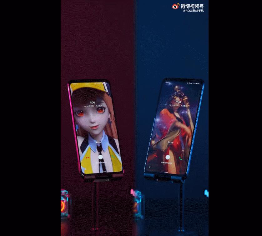 rog游戏手机5s定制主题,腾讯rog游戏手机5s