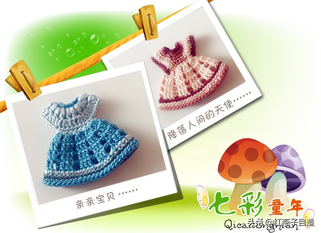 新手如何选择编织线材,编织线材的思路及方法