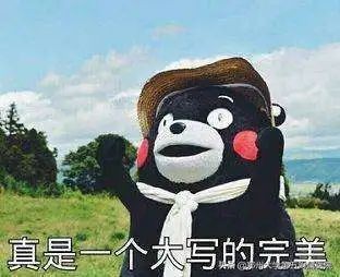 通用熊猫血问世,熊猫血人群输血不慌了