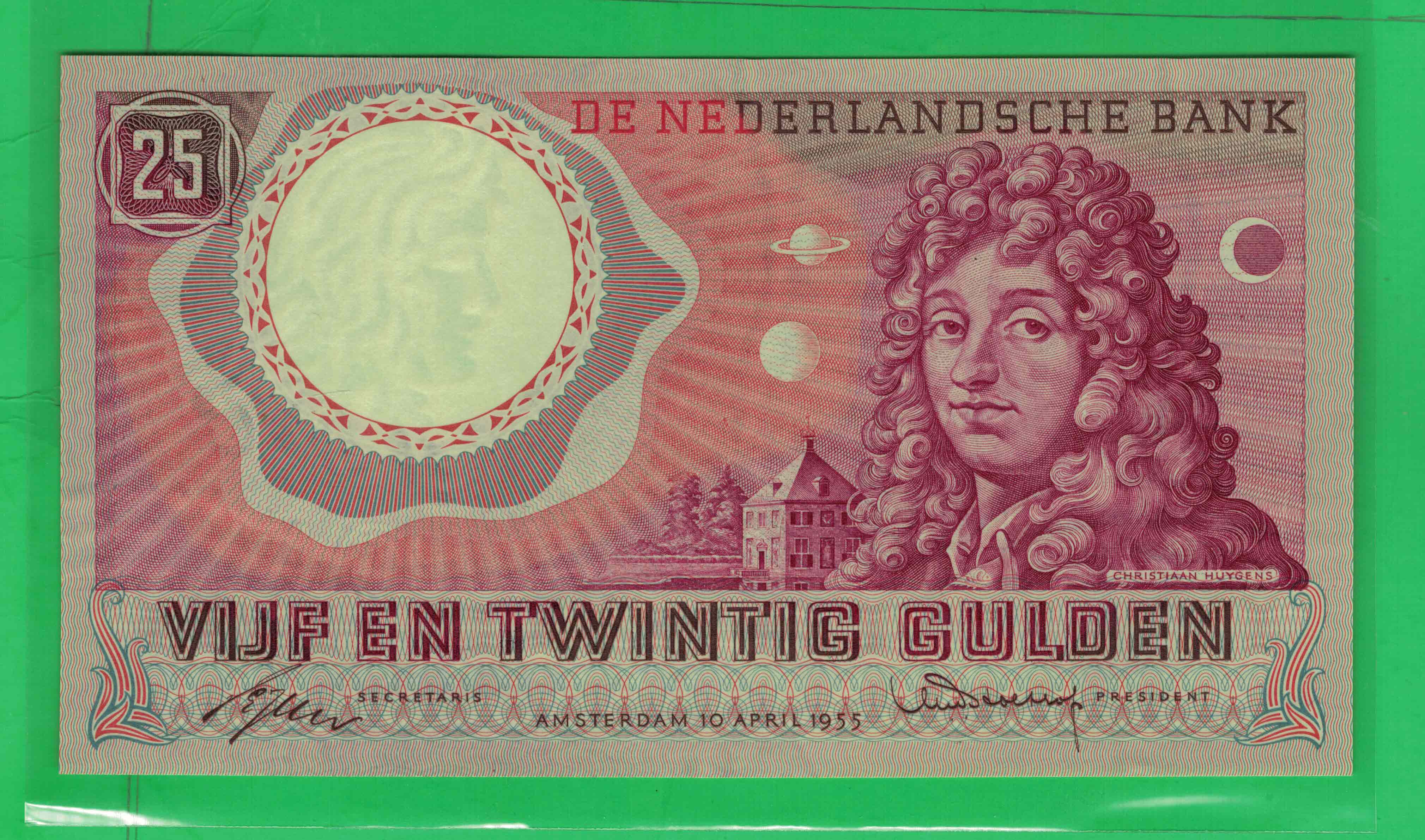 罕见的25面额纸币，17世纪的科学家出现在风车王国的钞票上