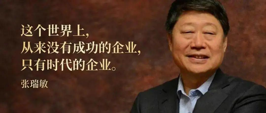 连锁16种商业模式,连锁的三种基本模式