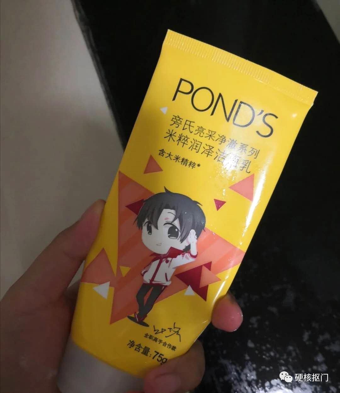 好用大容量平价洗面奶推荐,平价又好用的洗面奶推荐超大