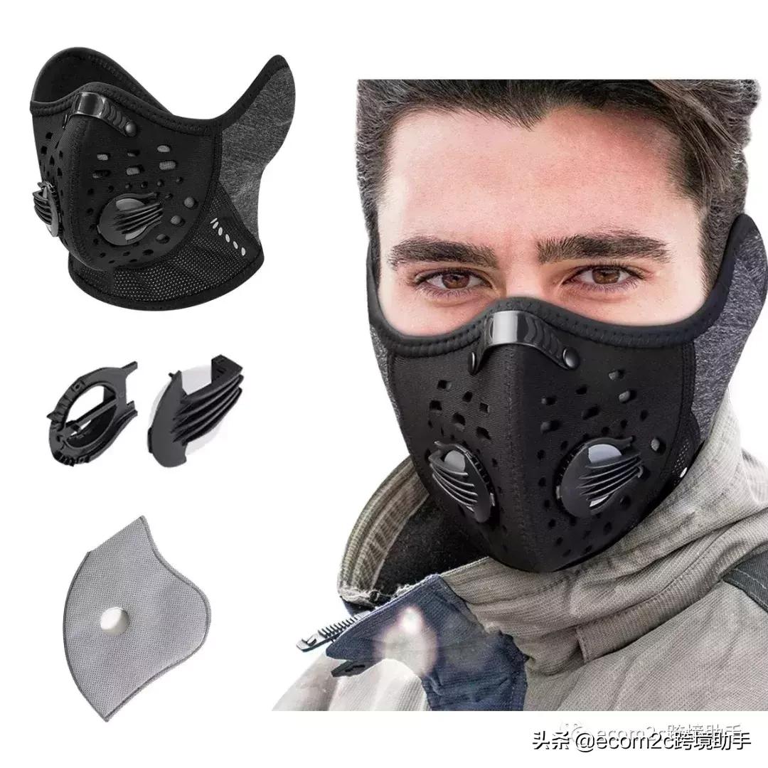 潜力品类-“防霾运动口罩”