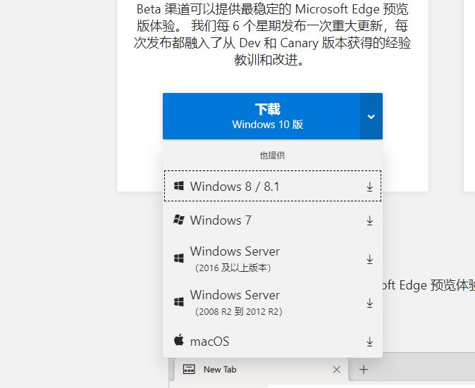 百度看小说去广告,百度搜索去广告方法