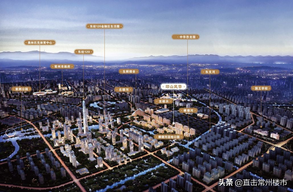 技惊四座全集,技惊四座现场完整版