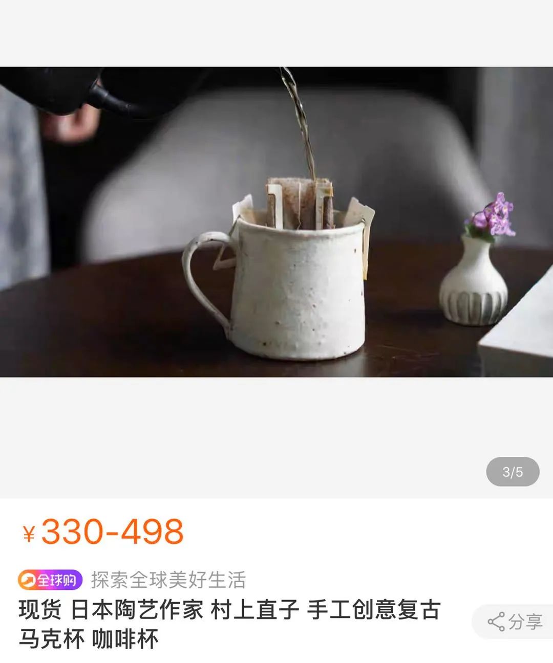 怎样选购家用咖啡机,高端家庭咖啡机的使用