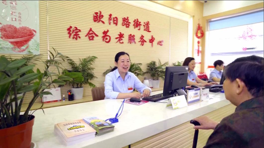 宜居宜业和美乡村四个基本内涵,什么叫做宜居宜业