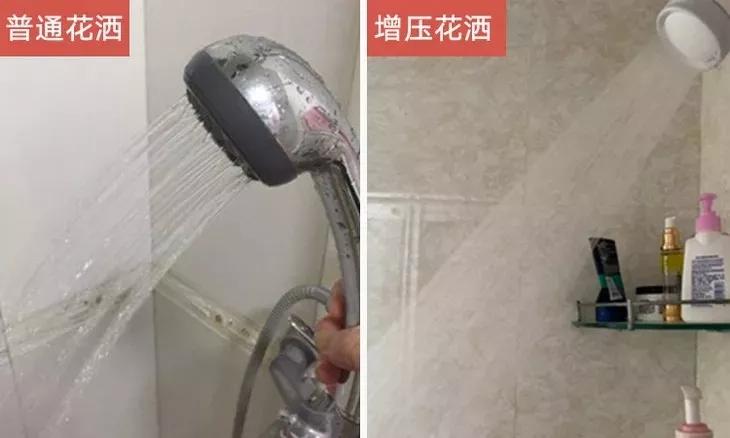 洗澡水压小怎么解决最快最有效,楼层水压不足怎么办