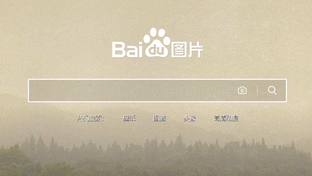 高大上的ppt首页,想做出好看的ppt试试这2个工具