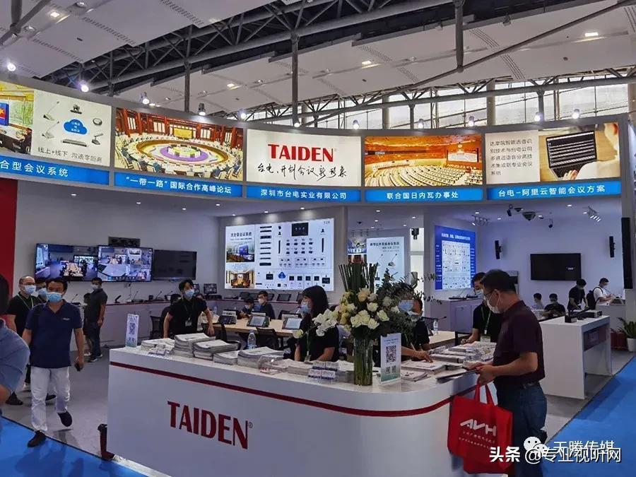 2024广州国际专业灯光音响展览会,2020广州灯光音响展