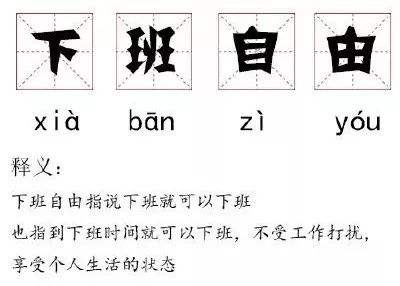 如何兼职和副业赚钱,兼职副业收益排行