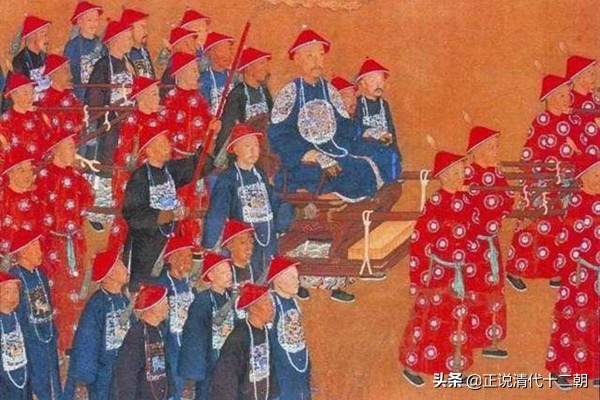 大清后宫贵妃,大清皇贵妃